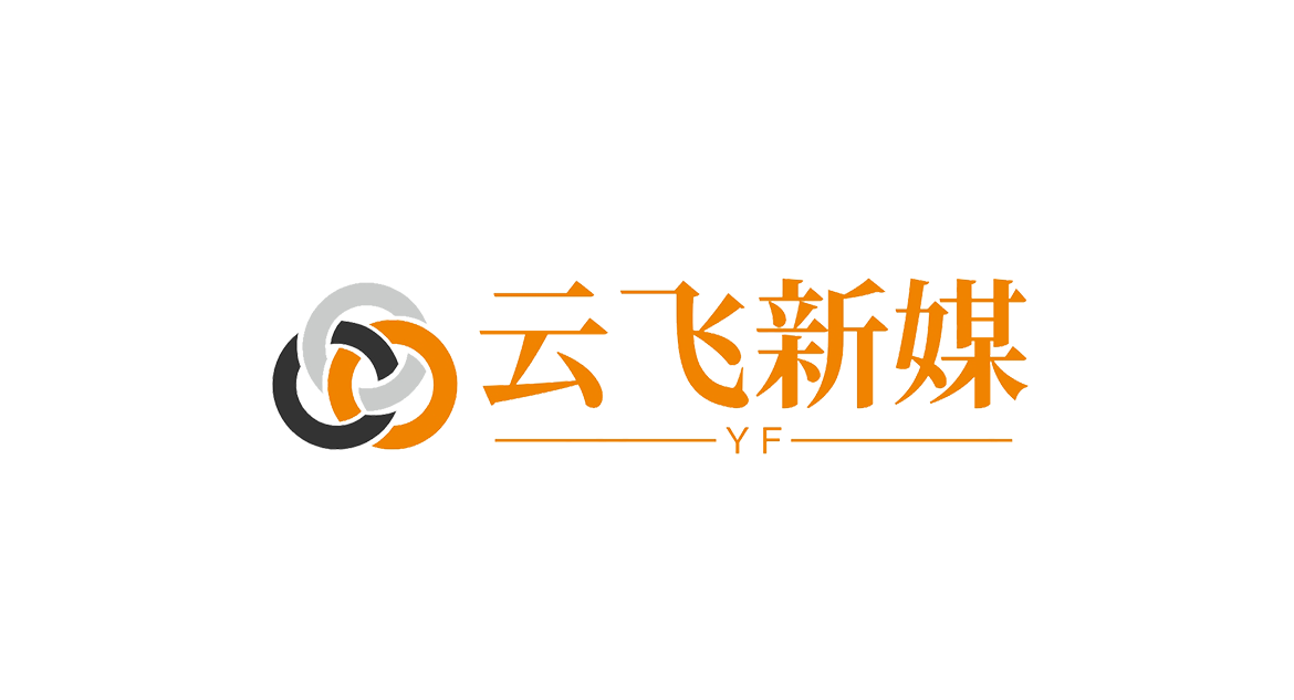 小红色账号买卖平台